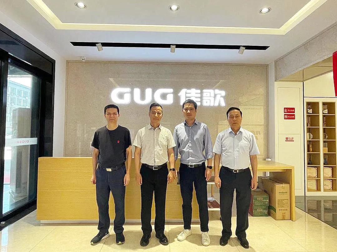 中國五金制品協(xié)會副理事長孟凡波一行蒞臨佳歌集團參觀指導(dǎo)！
