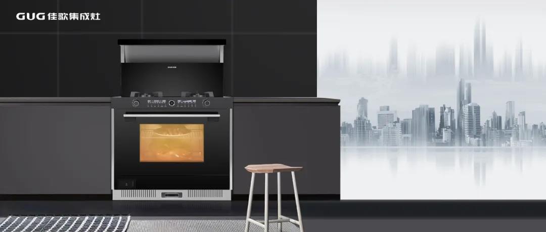 有佳歌，暢快看球美食不斷！