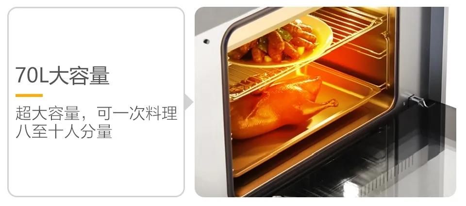 有佳歌，暢快看球美食不斷！