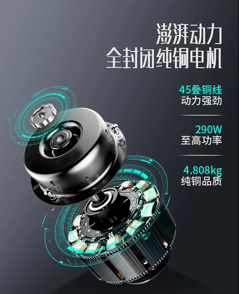 4529030067，破解佳歌凈煙密碼！