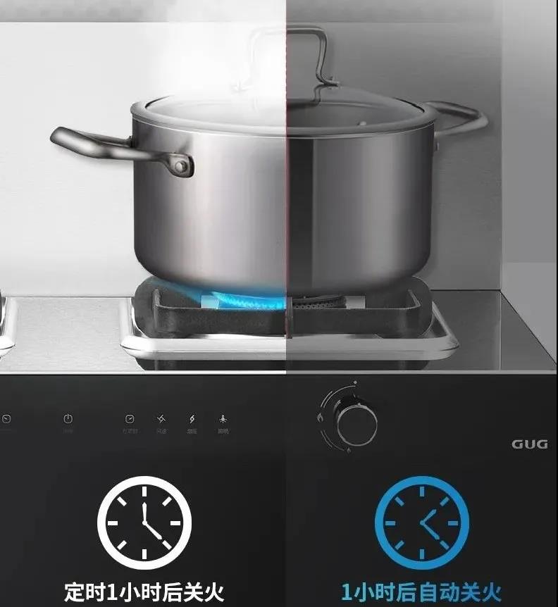 今日小暑，佳歌蒸烤一體集成灶助你消暑！