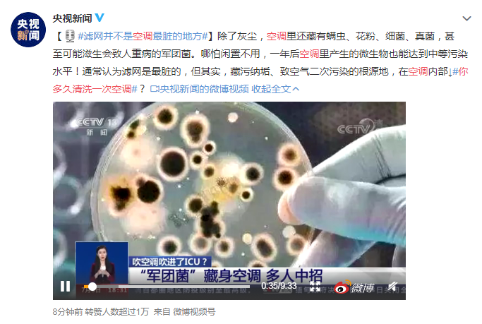 你多久清洗一次油煙機？