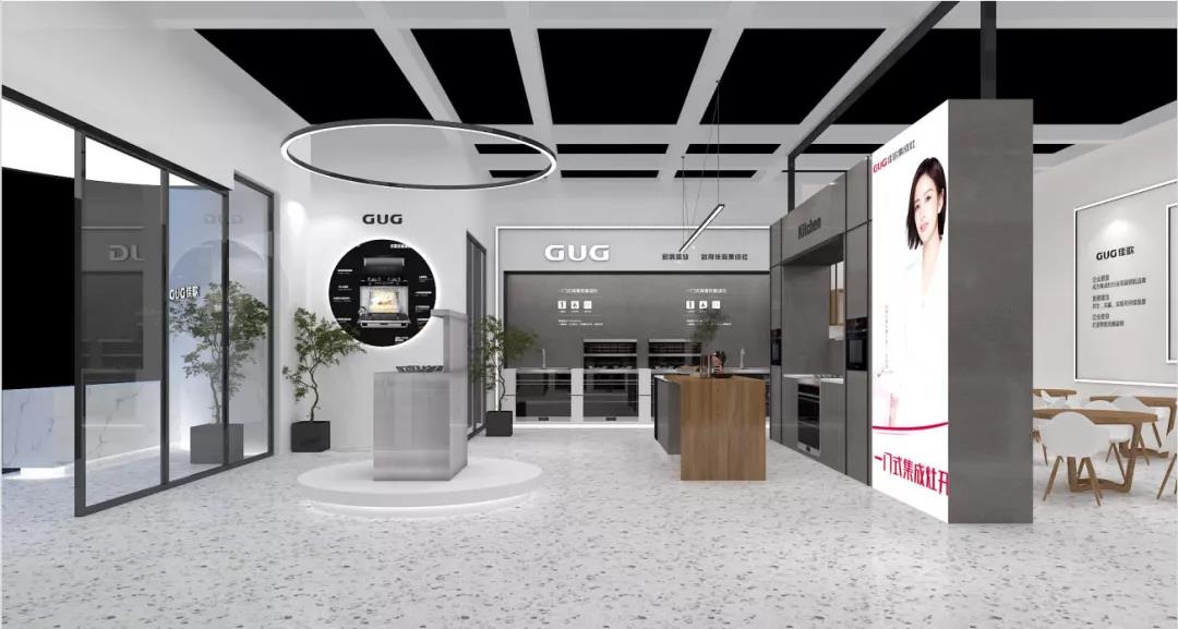 2021 中國建博會（廣州），佳歌集成灶如“7”而至！