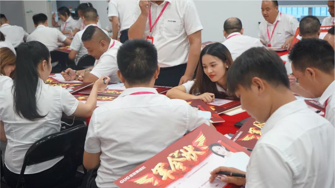 “星耀佳歌·一路佟行”808超級品牌日啟動會暨818全國招商動員大會圓滿成功！