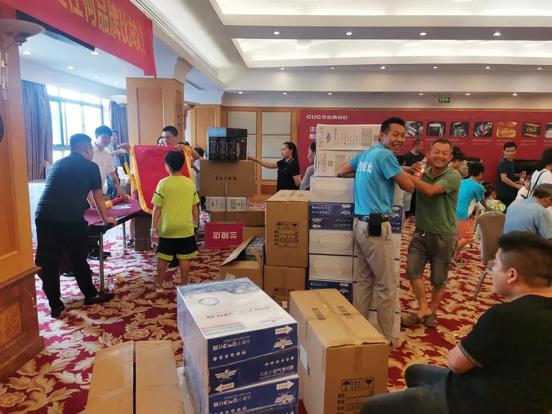 “蒸烤時代·技壓群雄”佳歌集成灶山東臨沂廠家直銷會圓滿收官！