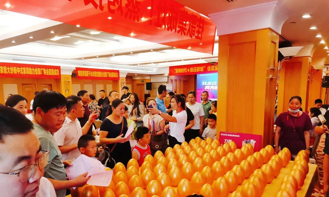 “蒸烤時代·技壓群雄”佳歌集成灶山東臨沂廠家直銷會圓滿收官！