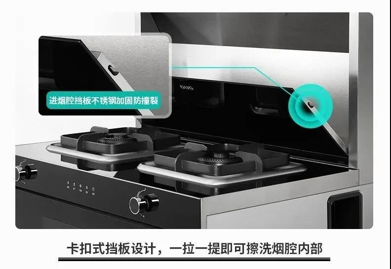 廚房裝修重細(xì)節(jié)，集成灶也一樣！