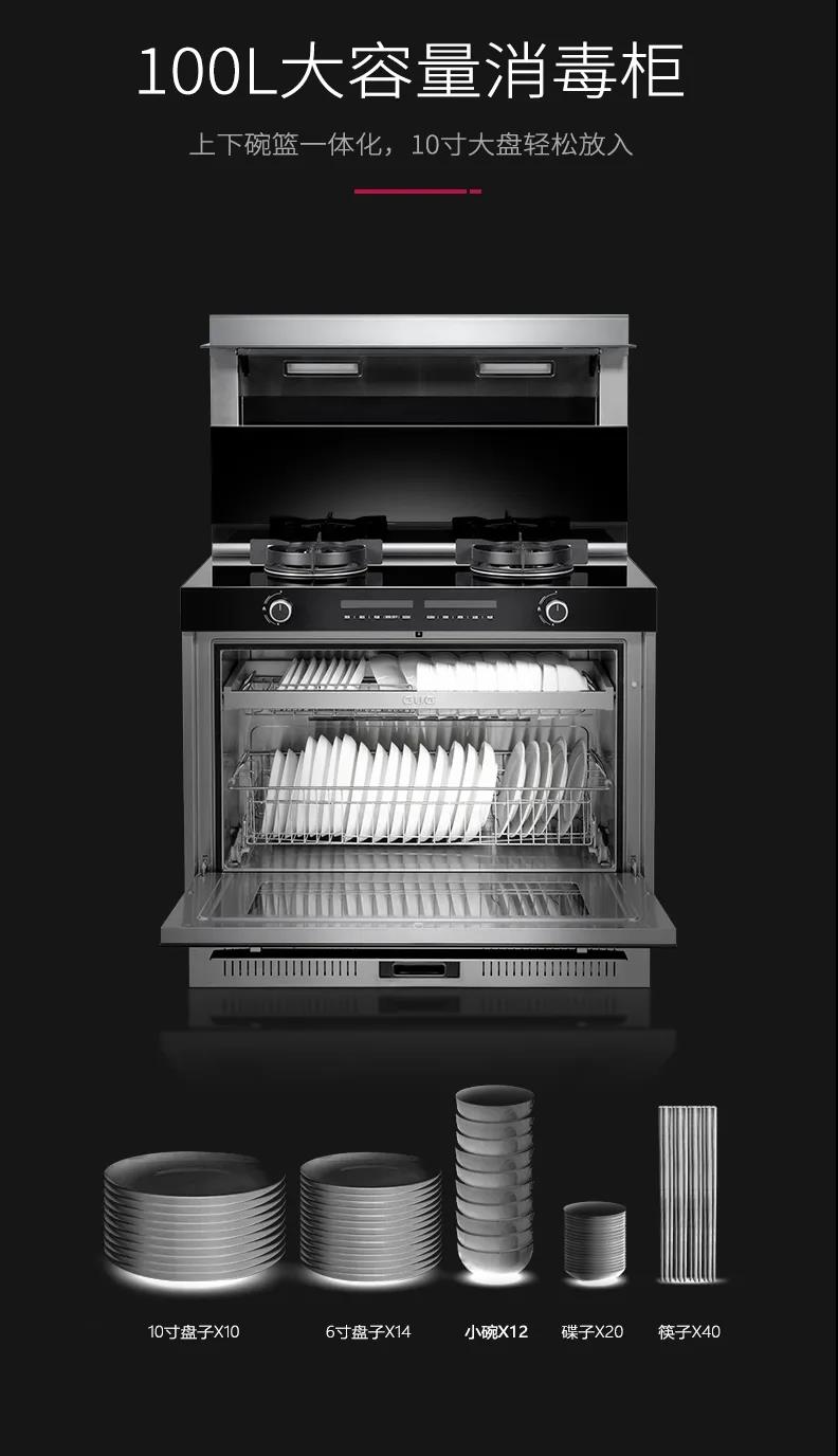 疫情防控不放松，佳歌持續(xù)守護(hù)你的用餐安全！