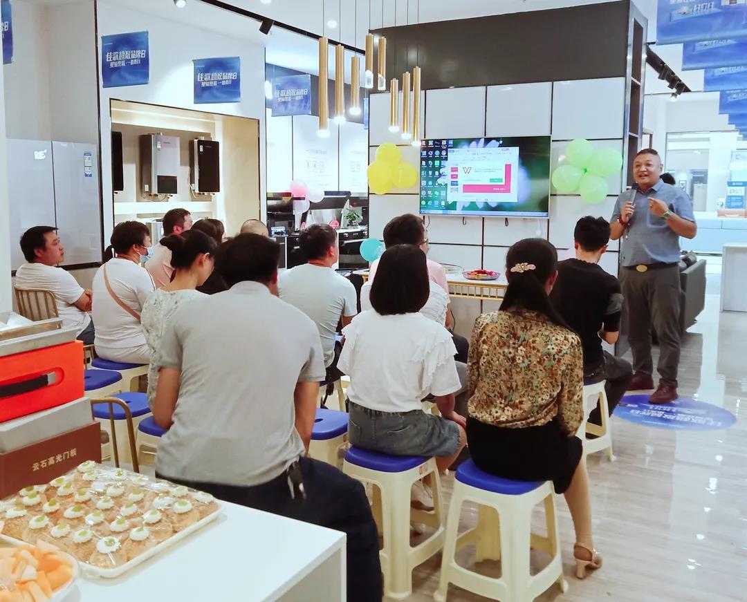 【深耕行業(yè)】佳歌集成灶曲靖旗艦店品鑒會(huì)圓滿召開！