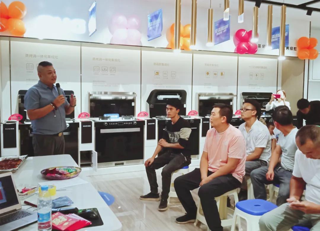 【深耕行業(yè)】佳歌集成灶曲靖旗艦店品鑒會(huì)圓滿召開！