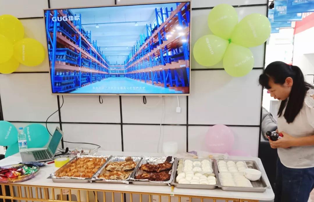 【深耕行業(yè)】佳歌集成灶曲靖旗艦店品鑒會(huì)圓滿召開！