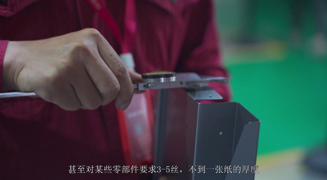 低誤差高要求，佳歌質(zhì)量關(guān)究竟有多嚴(yán)？