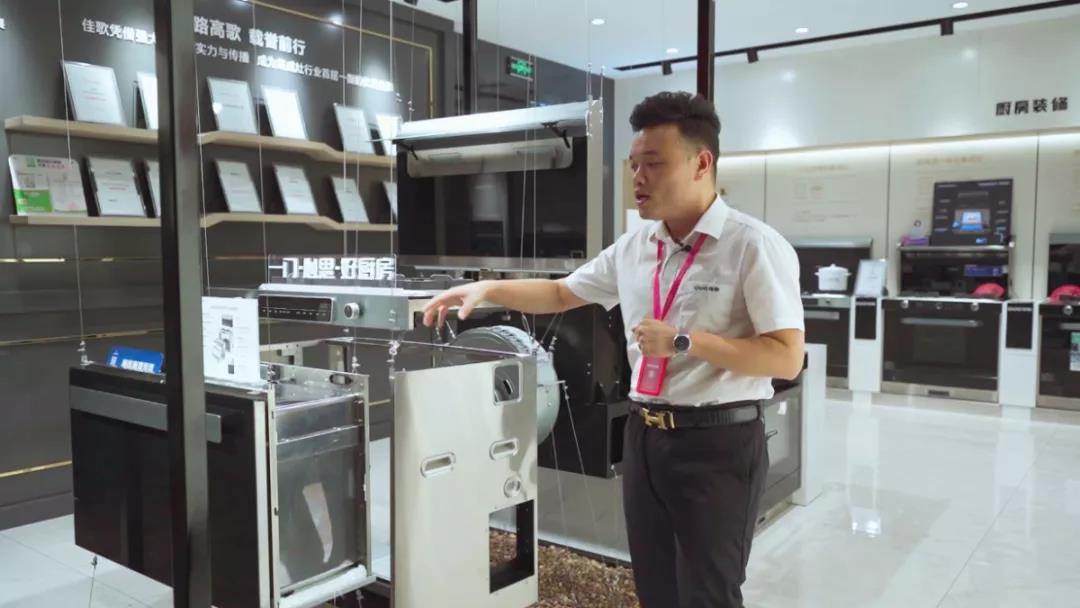 狂攬63家新商！“星耀佳歌·一路佟行——佳歌集成灶線上直播財富峰會”完美收官！