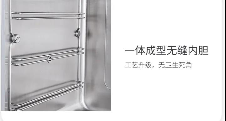 你家的蒸箱，“蒸”的夠好嗎？