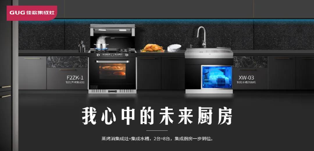 隨手做這些小事，竟省下廚房大掃除的時(shí)間！