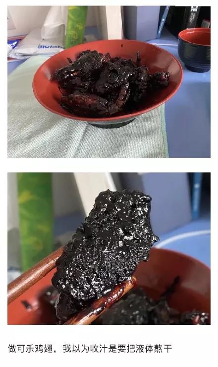 你真的懂什么是“大火收汁”？