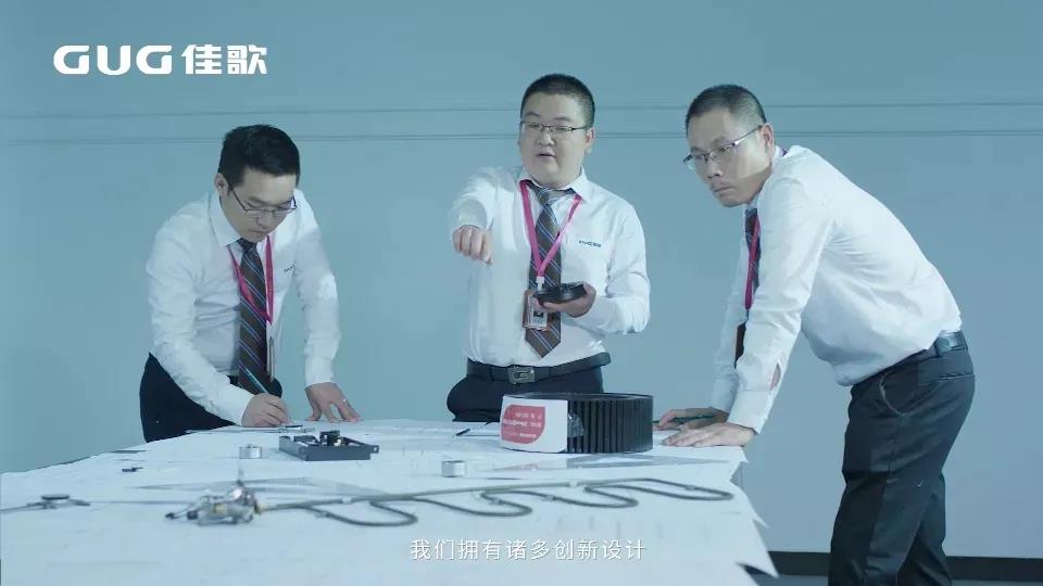 佳歌集成灶成功斬獲“2021年度集成灶市場公信力十大品牌”！