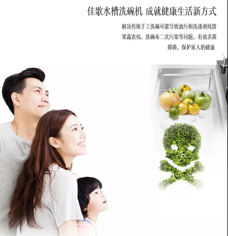 世紀(jì)寒潮來襲，你還在用冷水洗碗？