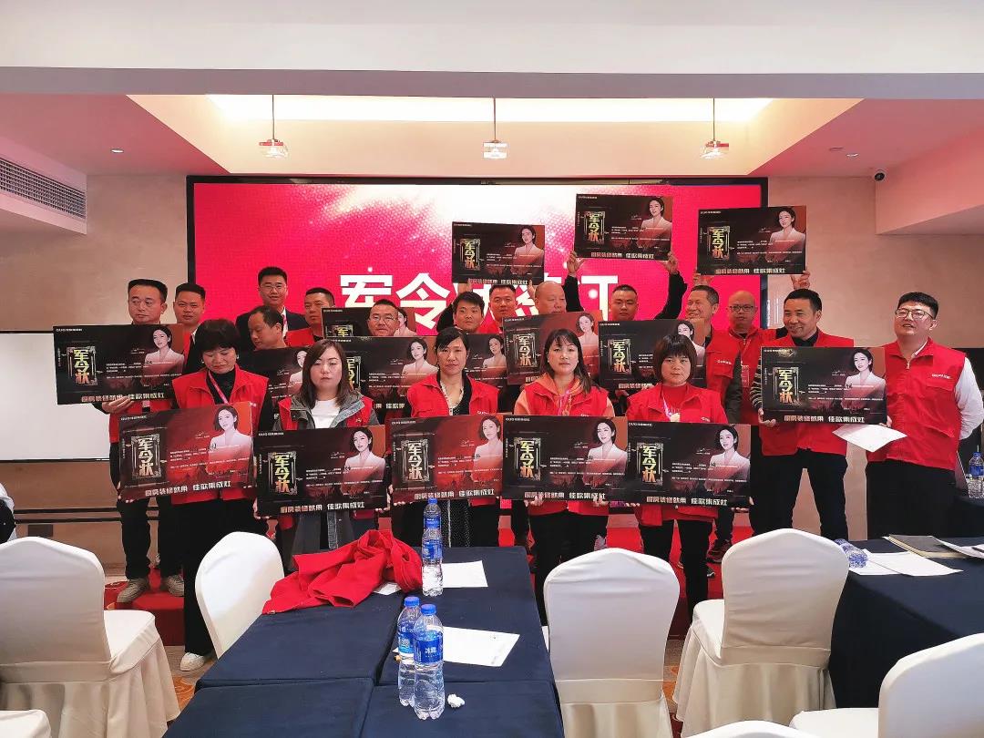 凝心聚力，共享發(fā)展 | 2021佳歌集成灶湖南省核心經(jīng)銷商研討會圓滿成功！