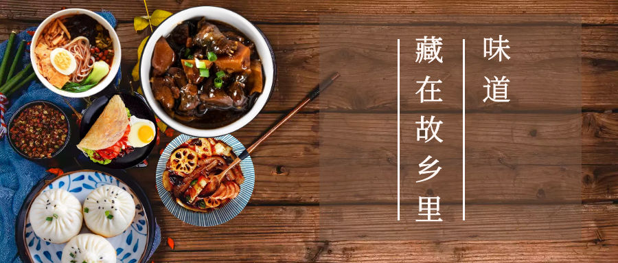 歡迎回家，航天英雄！熱烈慶祝神舟十三號載人飛行任務圓滿成功！