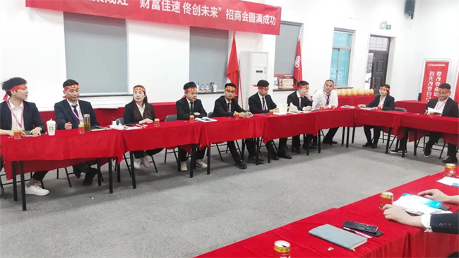 “財富佳速 佟創(chuàng)未來”佳歌集成灶招商啟動會圓滿成功！