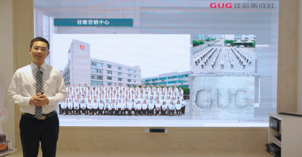 簽約58城！佳歌集成灶2022投資者私享會暨春季新品品鑒會圓滿收官！