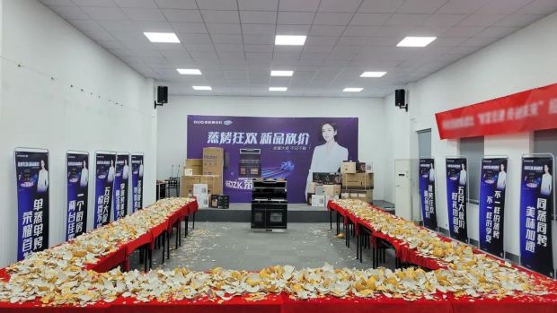 佳歌集成灶“蒸烤狂歡”五一大促直播活動圓滿成功，“千蛋”好禮大放送！