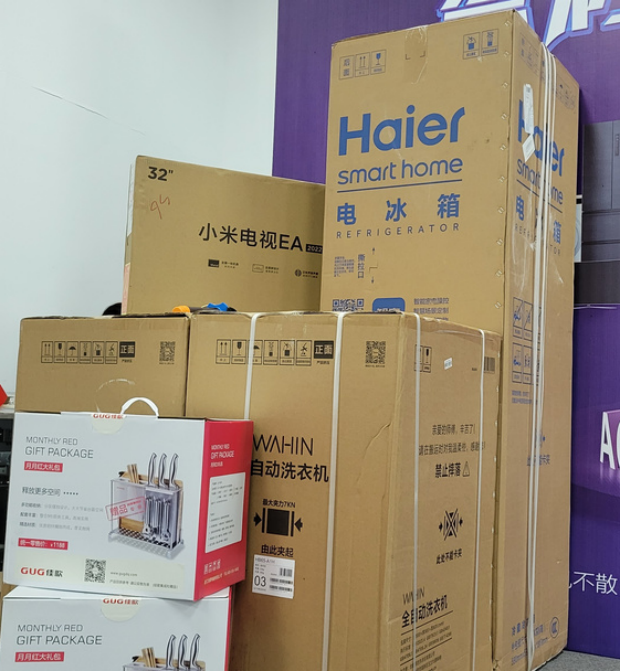 佳歌集成灶“蒸烤狂歡”五一大促直播活動圓滿成功，“千蛋”好禮大放送！