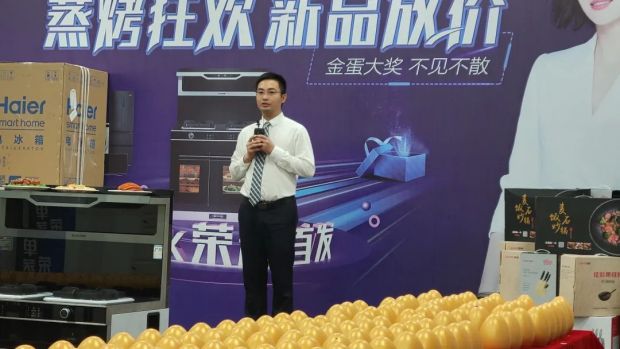 佳歌集成灶“蒸烤狂歡”五一大促直播活動圓滿成功，“千蛋”好禮大放送！