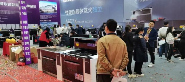 火爆全場！佳歌全新蒸烤獨(dú)立集成灶A(yù)6DZK驚艷亮相湖南長沙安博會