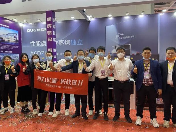火爆全場！佳歌全新蒸烤獨(dú)立集成灶A(yù)6DZK驚艷亮相湖南長沙安博會