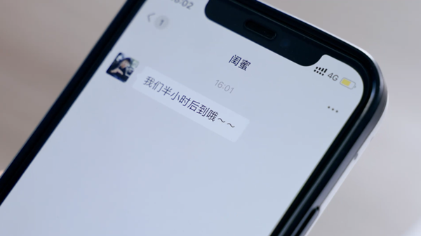 時間很急，美味告急！幸好有佳歌A6DZK蒸烤獨立集成灶！