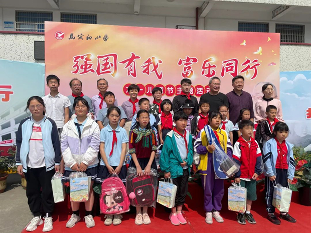 “強(qiáng)國(guó)有我 ? 富樂童行” | 關(guān)愛少年兒童，佳歌集團(tuán)一直在行動(dòng)！