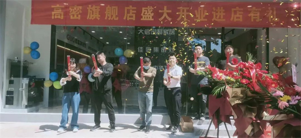 【喜報(bào)】熱烈祝賀佳歌集成灶山東高密旗艦店盛大開業(yè)，簽單不斷！