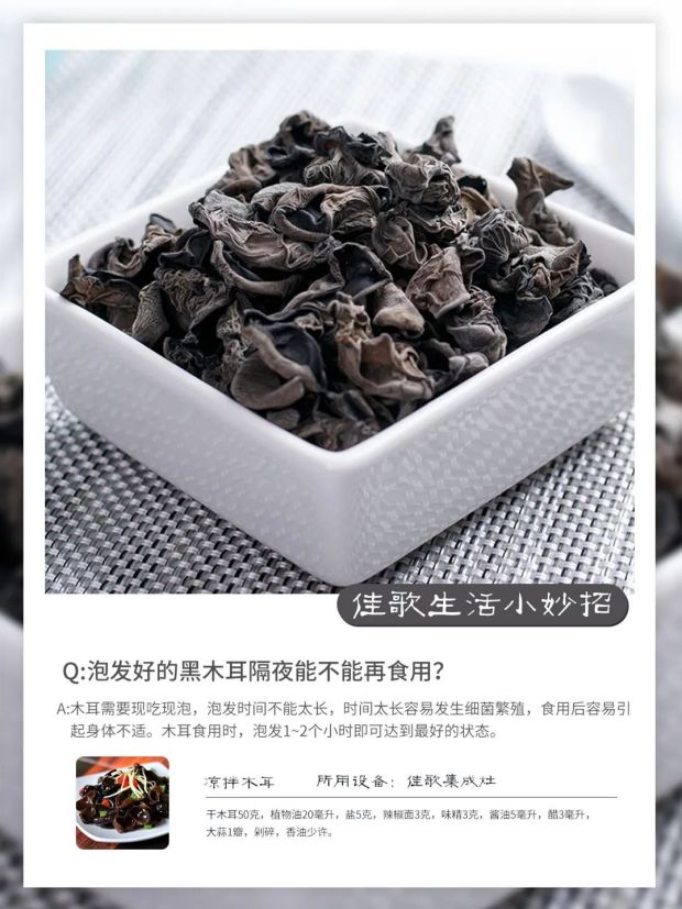 女孩嘴含夾竹桃拍照后中毒送醫(yī)上熱搜??！病從口入絕不是玩笑話