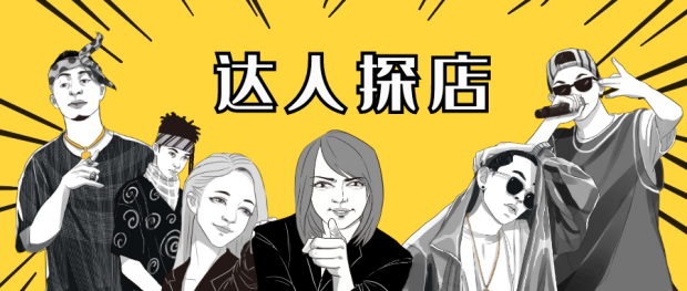 佳歌集成灶抖音達人百城探店計劃進行中！