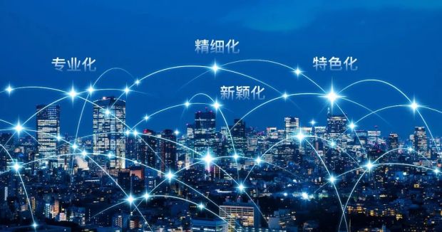 喜訊！佳歌電器入選浙江省“專精特新”企業(yè)