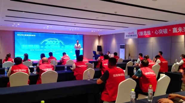 【新思維·心突破·贏未來】佳歌集成灶六大區(qū)域核心經(jīng)銷商峰會(huì)圓滿成功！