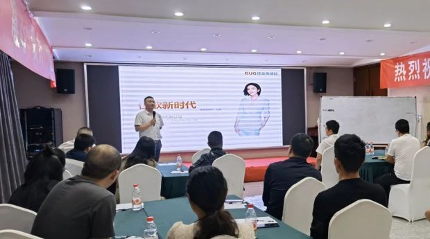 【新思維·心突破·贏未來】佳歌集成灶六大區(qū)域核心經(jīng)銷商峰會(huì)圓滿成功！