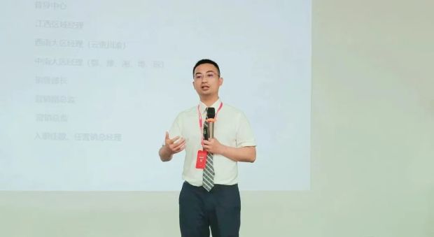 新思維·心突破·贏未來 | 佳歌集成灶浙江區(qū)域核心經(jīng)銷商會議勝利召開！