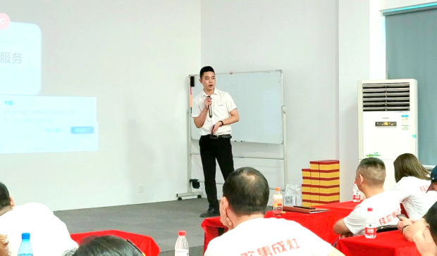 新思維·心突破·贏未來 | 佳歌集成灶浙江區(qū)域核心經(jīng)銷商會議勝利召開！