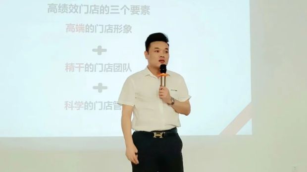 新思維·心突破·贏未來 | 佳歌集成灶浙江區(qū)域核心經(jīng)銷商會議勝利召開！