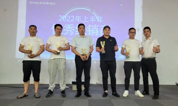 新思維·心突破·贏未來 | 佳歌集成灶浙江區(qū)域核心經(jīng)銷商會議勝利召開！