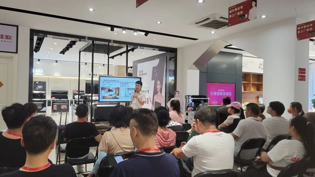 游大佛古寺，享工廠底價(jià) | 佳歌集成灶桐鄉(xiāng)、永康廠購(gòu)節(jié)圓滿收官！