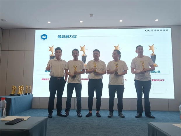 新思維·心突破·贏未來 | 佳歌集成灶豫晉蒙西北區(qū)域核心經(jīng)銷商會議順利召開！