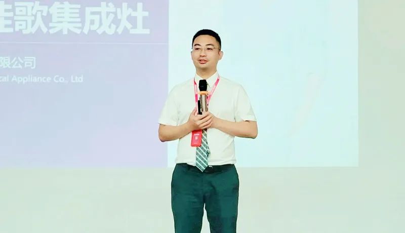 深度探廠，分組競技 | 佳歌集成灶2022年“飛鷹計劃”總部集訓營正式啟動！