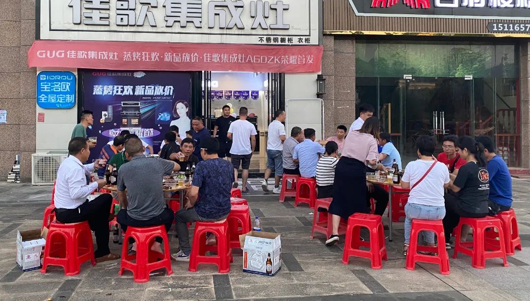 湖南寧遠專賣店三工答謝會順利召開！