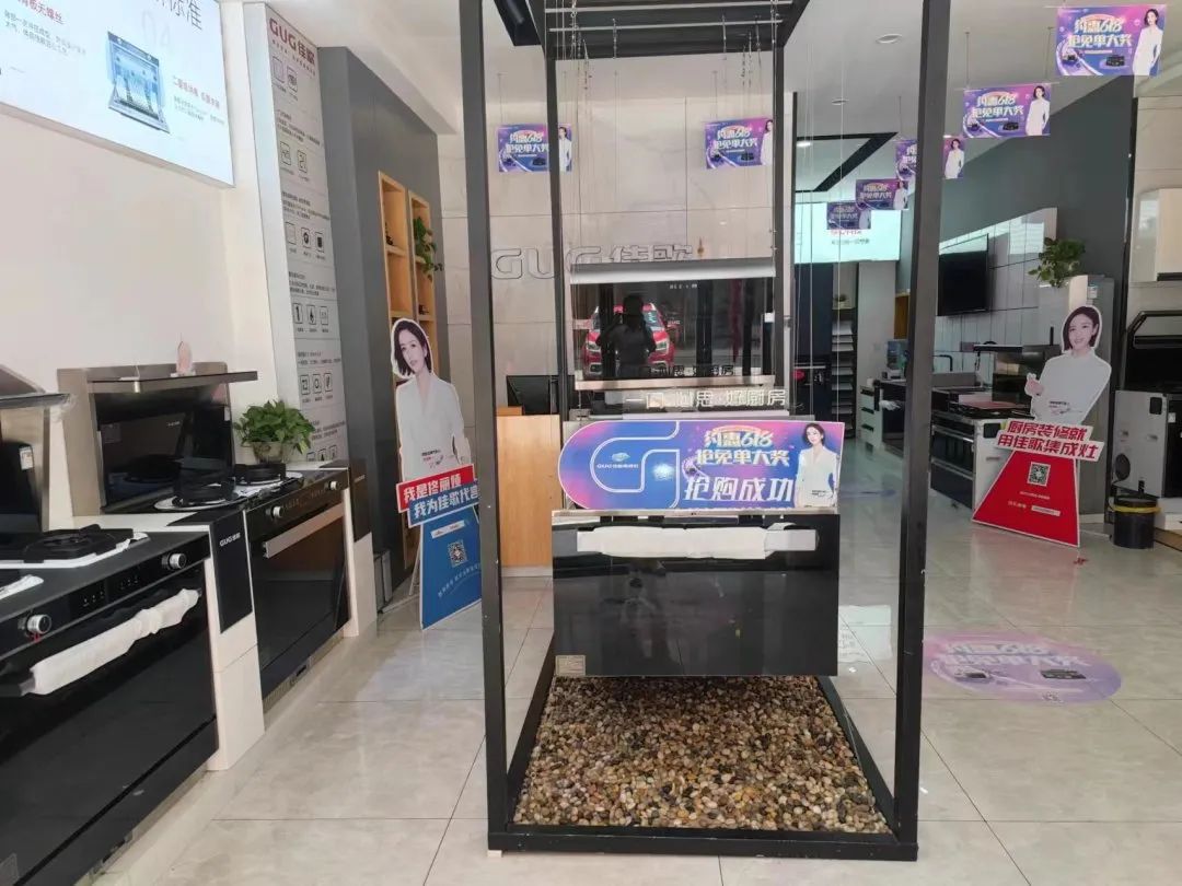 【佳歌最美老板娘系列報道】攸縣王園園：選擇正確的事業(yè)，并忠于事業(yè)