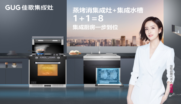 【有問必答】新房裝修，竟在廚房犯了難，封閉廚房OR開放式廚房？