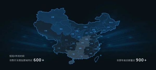 養(yǎng)商育商強(qiáng)商，佳歌從不辜負(fù)每一份來(lái)之不易的信任！